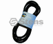 OEM REPLACEMENT BELT 265438