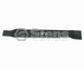 Universal Mulching Blade 300529