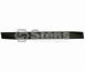 Hi Lift Blade 335604