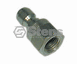 1/4" FPT Quick Coupler Plug 758583