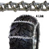 4 Link ATV V-Bar ATV320