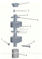 STUB SHAFT