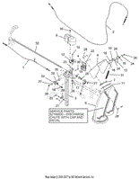 Discharge Chute
