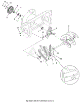 Auger And Impeller - 32&quot;