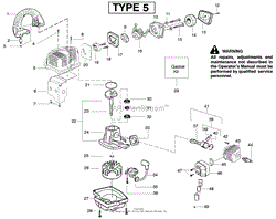 Engine - Type 5