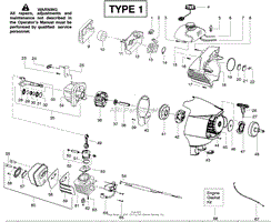 Engine - Type 1