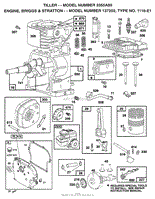 ENGINE/BRIGGS AND STRATTON