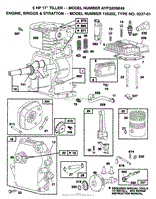 ENGINE(2)