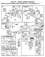 BRIGGS AND STRATTON ENGINE(2)