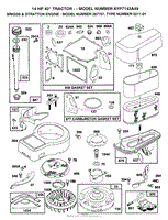 ENGINE/B&amp;S(3)