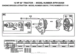 ENGINE/B&amp;S(3)