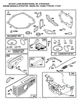 ENGINE/BRIGGS AND STRATTON(3)