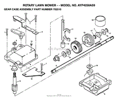 GEAR CASE