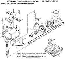 GEAR CASE