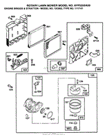 ENGINE/BRIGGS AND STRATTON