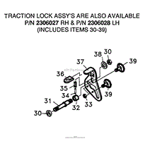 UPPER HANDLE/ROLLER LATCH VARIABLE SPEED MID-SIZE FIGURE 5A (PART 2)