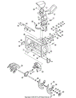 Auger &amp; Housing