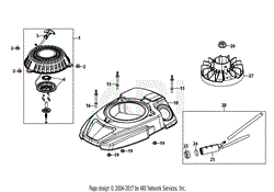 5X65RU Flywheel &amp; Shroud