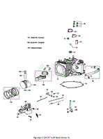 4P90JUB Crankcase