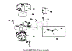 270-VU Air Cleaner