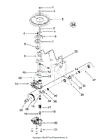 Transmission Assembly: 618-0263A