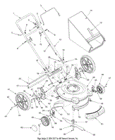 General Assembly (Plastic Rear Door)