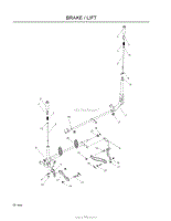 BRAKE / REAR MOWER LIFT