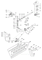 Hedgetrimmer short tube