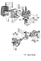 1 - Engine