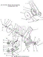 Blower Assembly