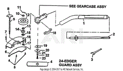 2351 Driveshaft &amp; Guard Assy (UT-26006)