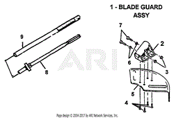 2345 Driveshaft and Deflector Attachment