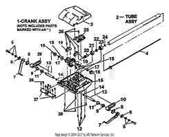 2371 Cultivator Attachment