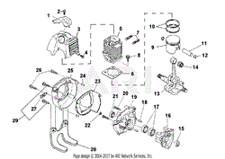 Engine Internal