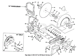 Clutch And Blade Arm