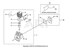 Engine Internal