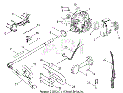 Upper Boom/Handle Assembly