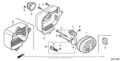 MUFFLER