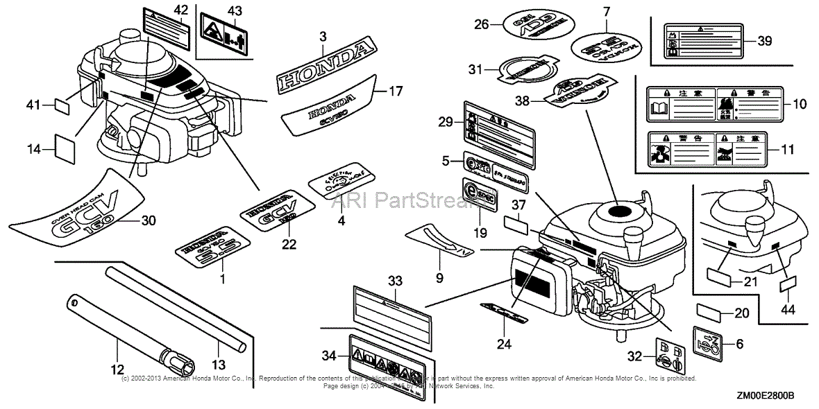 Honda Engines GCV160LA0 S3A ENGINE USA VIN GJARA 1000001 Parts Diagrams
