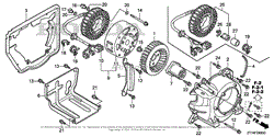 REAR HOUSING