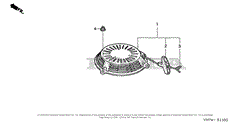 RECOIL STARTER