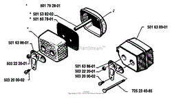 Muffler