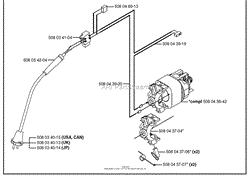 Motor / Cord