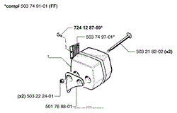 Muffler