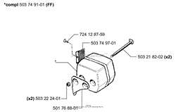 Muffler