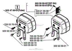 Muffler