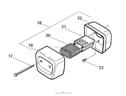 Muffler