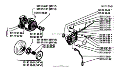 Oil Pump/Clutch