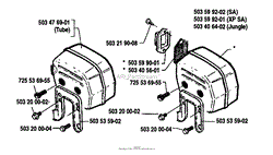 Muffler