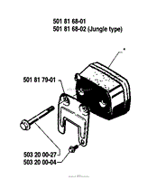 Muffler (Jungle Type)